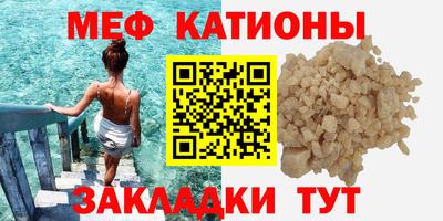 крисы Пенза