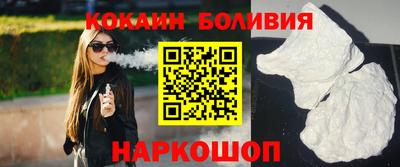гашишное масло Рыбинск