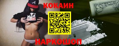 хмурый Пугачёв