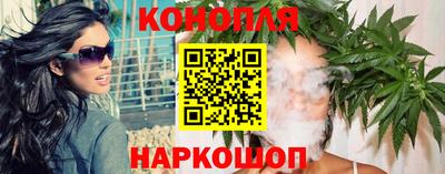 героин Партизанск