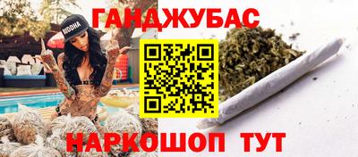 прущий лед Пушкино