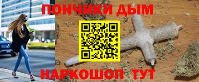 амф Рузаевка