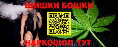 кокаин премиум Первоуральск
