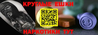 кокаин премиум Первоуральск