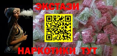 хмурый Пугачёв