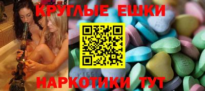 jwh Пыть-Ях