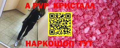 ECSTASY Рязань