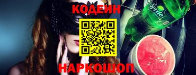 jwh Пыть-Ях