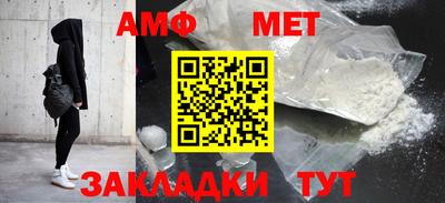 героин Партизанск