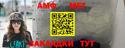 кокаин премиум Первоуральск