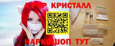 jwh Пыть-Ях