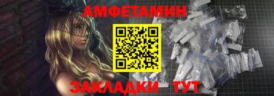 ECSTASY Рязань