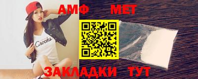 героин Партизанск