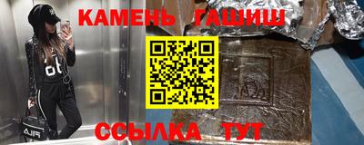 кокаин премиум Первоуральск