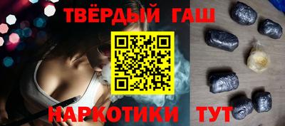 прущий лед Пушкино