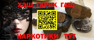 ECSTASY Рязань
