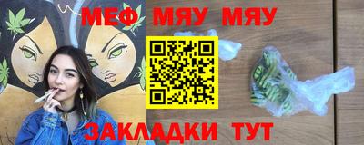 ECSTASY Рязань