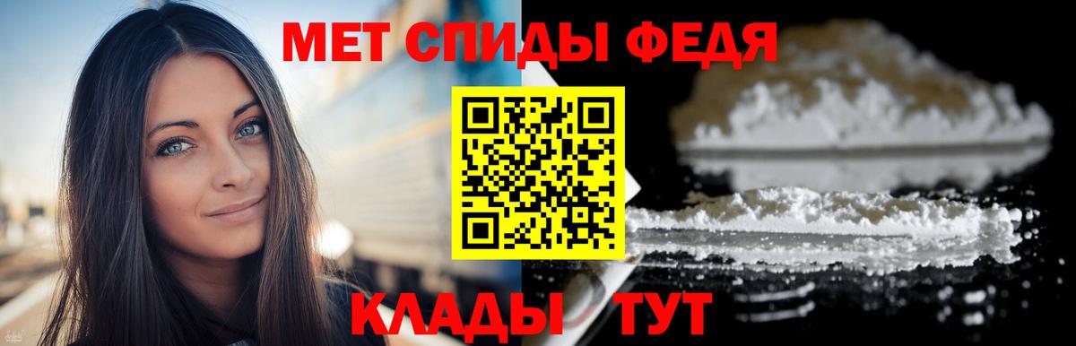 Cocaine Отрадный