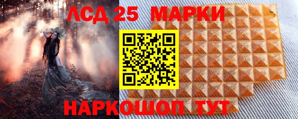 ГАШИШ  МДМА  Кокаин  Вход с VPN  Канабис  Отрадный  Cocaine  Мефедрон  
